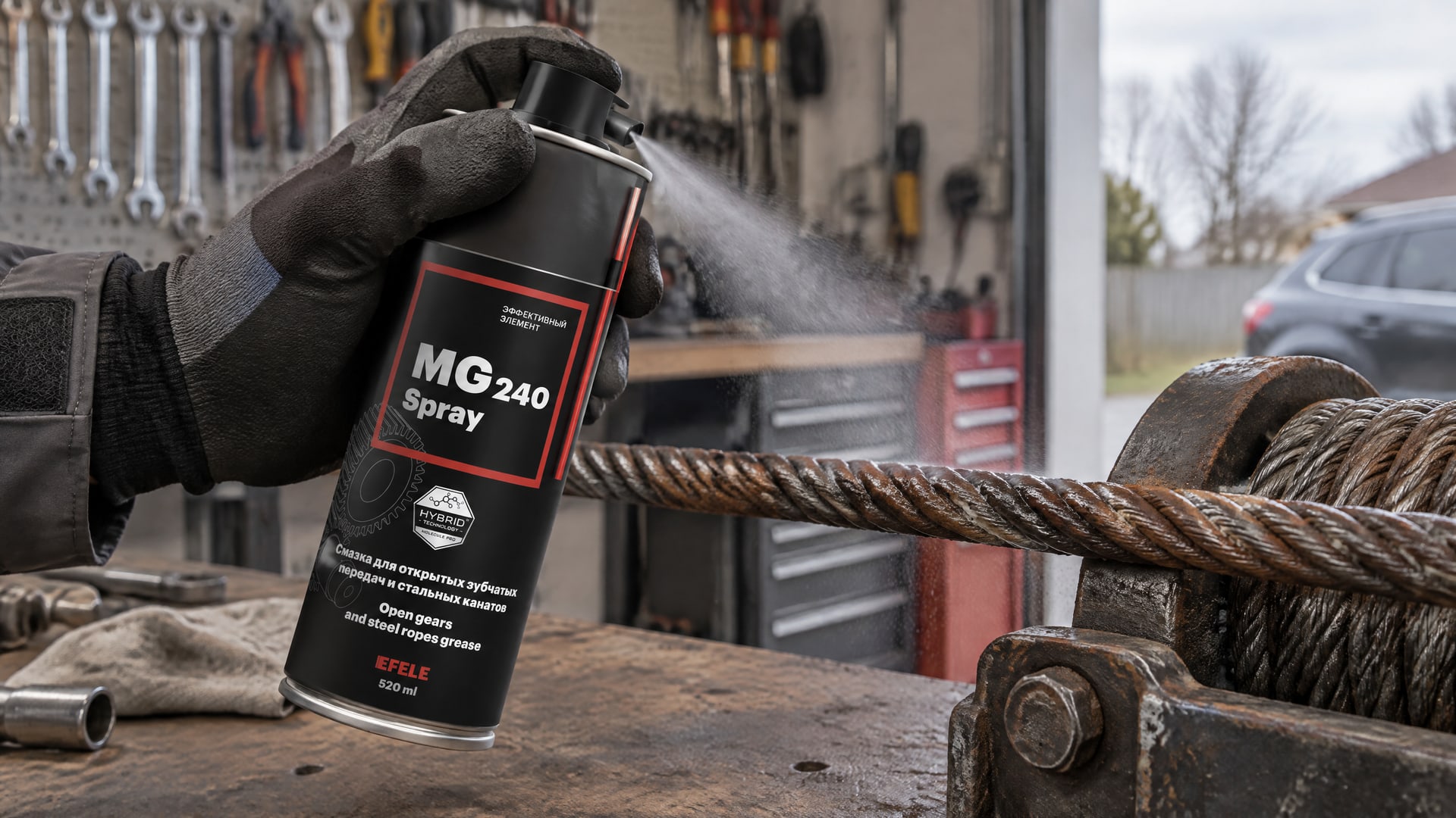 ��������� ���������� ��������� ������ EFELE MG-240 Spray �� �������� �����.
